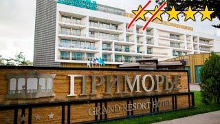  ⭐️⭐️⭐️⭐️⭐️ ПРИМОРЬЕ GRAND RESORT HOTEL 2021 (отзыв и обзор Приморье Гранд Отель Геленджик)