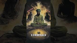 Overcoming the Commanding Self (Nafs al-Ammara) and the Whispers of Shaitan: A Path to Purity
