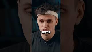 БУСТЕР ПОНИМАЕТ МЭЛСТРОЯ? | ВПИСКА | BUSTER | MELLSTROY #shorts