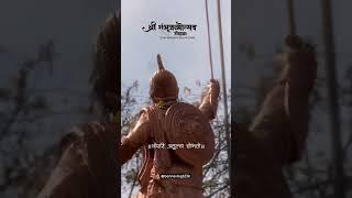 Jay Rajputana Jay chatrapati shivaji maharaj status #rajputana #thakur #ytshorts #rajputiswag