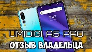 Umidigi A5 Pro отзыв владельца Король бюджетных смартфонов с хорошей камерой до 100 долларов