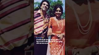 "Golden Hearts"#Dharmendra Deol ji# Hema Malini ji# Bollywood Legends# Janam Janam ka Sath..