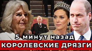 Камилла требует УВАЖЕНИЯ…Новое появление Кейт скоро…Уильям и Кейт СНОВА утёрли нос королеве-консорту