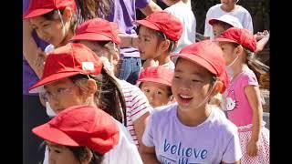 Genki Kids Undoukai at Japanese American Museum in SanJose