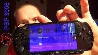 Замена дисплея любимой PSP