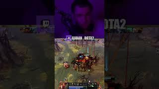 Звезда Оффлейна некий Эксперт в сфере сложных линий #dota2 #дота2