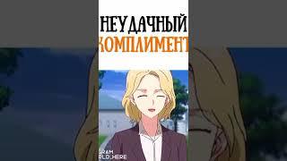 Аниме: " Астра, затерянная в космосе " #anime