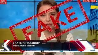 Что говорит Украина про обмен погибшими?