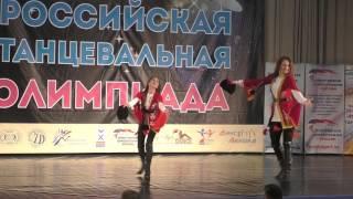 РТО 2015. Рейтинг России. Show Oriental. Взрослые, дуэты, финал