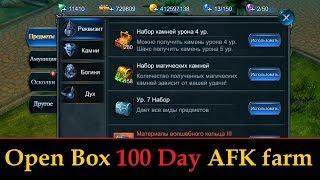 Goddess: Primal Chaos. Open Box From 100 Day AFK farm