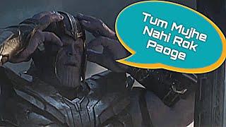 Unexpected Battle Part 2 || Avengers Endgame Vs Fantastic Beasts || Thanos Fight Scene
