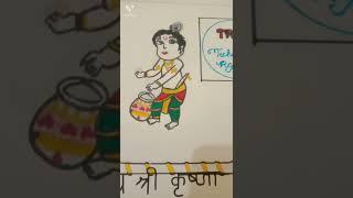 I draw shri krishna drawing by technical Raghav Bhai .. #shorts #viral #ytshorts #yt