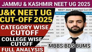 J&K NEET UG Cutoff 2025 | J&K Category College Wise NEET Ug Safe Score 2025 | GMC SKIMS CUTOFF 2025