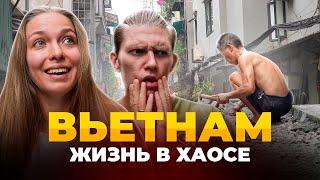 ЛУЧШЕЕ ВИДЕО о ВЬЕТНАМЕ по мнению sasha-alina-travel | Хошимин, Дананг, Ханой