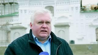 Алексей Клешко о сохранении исторической памяти (26.09.2018)