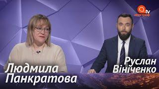 Тиск на свободу слова. Чому "Апостроф" і "Главком" намагаються блокувати? | Апостроф ТВ