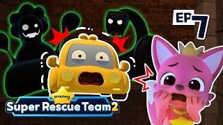 The Scary Monsters in the Alley｜S2 EP07｜Pinkfong Super Rescue Team - Kids Songs & Cartoons