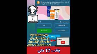 17th May 2025 My Telenor App Today Questions Answers #mytelenoranswerstoday