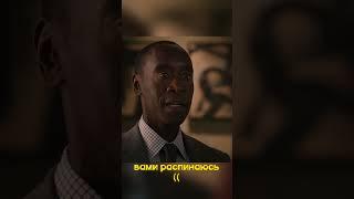 Кулстори от Воителя #мстители #эраальтрона #avengers #ageofultron