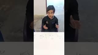 #vowels #phonics