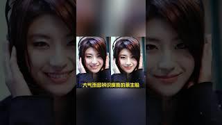 尚雯婕早期真的 姐姐我宣你#尚雯婕 #早期 #姬感#shorts