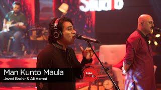 Coke Studio Season 9| Man Kunto Maula| Javed Bashir & Ali Azmat