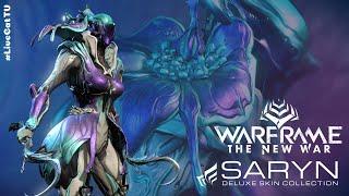 Warframe. Билд на Сарину и/или Сарину Прайм V1.0.