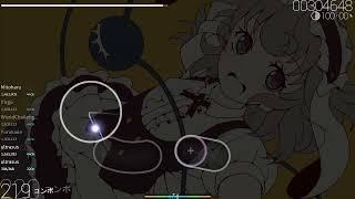 First Silver SS in OSU!