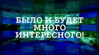 С Новым годом - Уником-Сервис