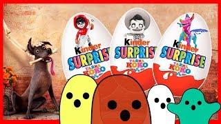 Мультик для детей. Тайна Коко - Киндер сюрприз (Coco Kinder Surprise)