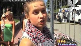 ТВ Бульвар. Светская жизнь. Юрмала 2010.