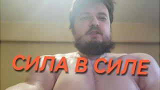 купил костюм качка за 100 тыщь / обзор костюма качка