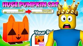 НУБ ПОЛУЧИЛ HUGE PUMPKIN CAT В PET SIMULATOR X В РОБЛОКС! ROBLOX