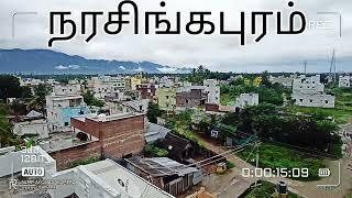 Native Narasingapuram....