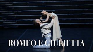 Romeo e Giulietta - Trailer (Teatro alla Scala)