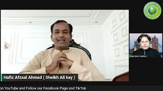 PTI Worker Hafiz Afzal Ahmad | Punjabi Rocket Science