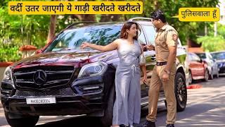 Police Prank Gone Wrong !! Sumit Cool Dubey #Prank #Prayagraj