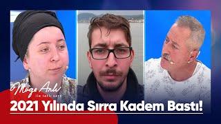 Hiçbir kimlik hareketi olmayan Emrah'a ne oldu? - Müge Anlı ile Tatlı Sert 2 Haziran 2025