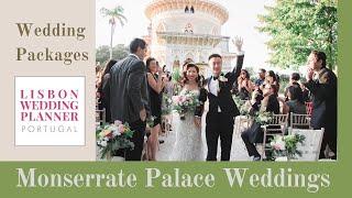 Portugal Wedding Venue  - Monserrate Palace Wedding Packages ~ by Lisbon Wedding Planner