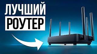 ТОП-5 самые НАДЕЖНЫЕ Wi-Fi роутеры / Какой выбрать?