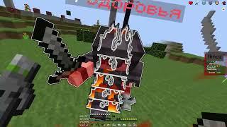 PvP Funtime I kv tali krysha I gg funtime last video