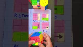 3 by 3 Rubik's cube magical trick #youtube #short #shorts #rubikscube