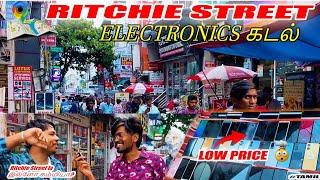 CHENNAI BIGGEST ELECTRONICS MARKET | RITCHIE STREET VLOG.....!  #chennai #ritcheestreet ️‍