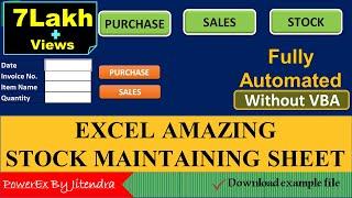 Stock Management in Excel (Hindi)