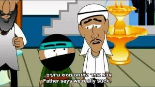 Ahmed & Salim Episode 7.flv