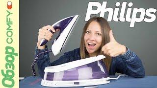 Philips GC7635/30 - парогенератор с оптимальной температурой для глажки - Обзор от Comfy.ua