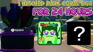 I HATCHED DARK CORAL EGG FOR 24 HOURS AND THIS IS WHAT I GOT IN MINING SIMULATOR 2