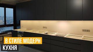 Современный дизайн кухни | МОДЕРН | Донецк Lux Mebel