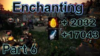 Black Desert Online: Заточка Бижутерии Маноса / Manos Enchanting #6