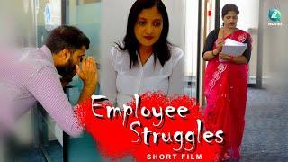 Employee Struggles Short Movie | B Manjunath Shenoy | B Vamseekrishna Yadav | A2 Movies